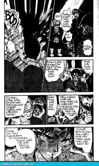 Chapter 392 - 8