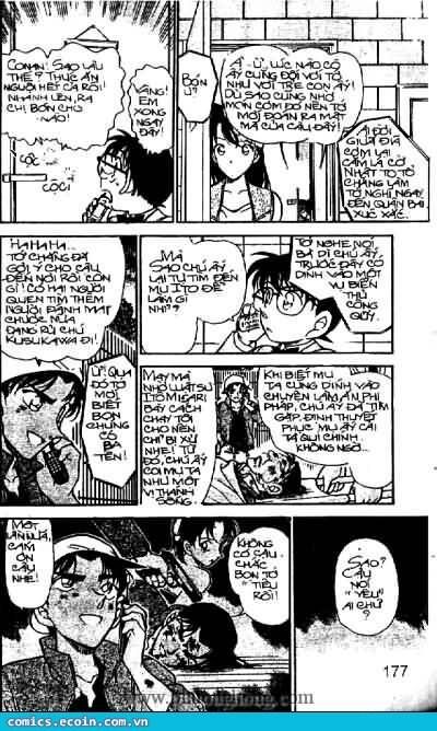 Chapter 392 - 20