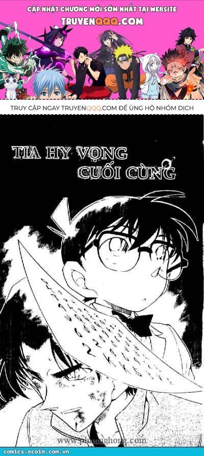 Chapter 391 - 5