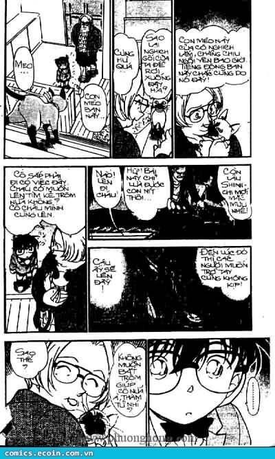 Chapter 391 - 9
