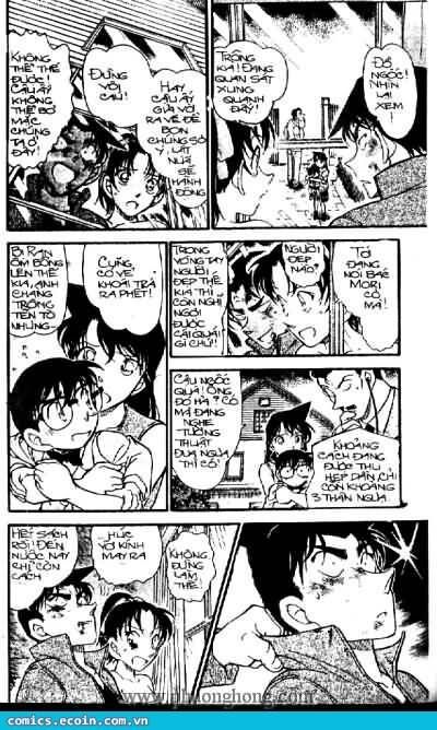 Chapter 391 - 11