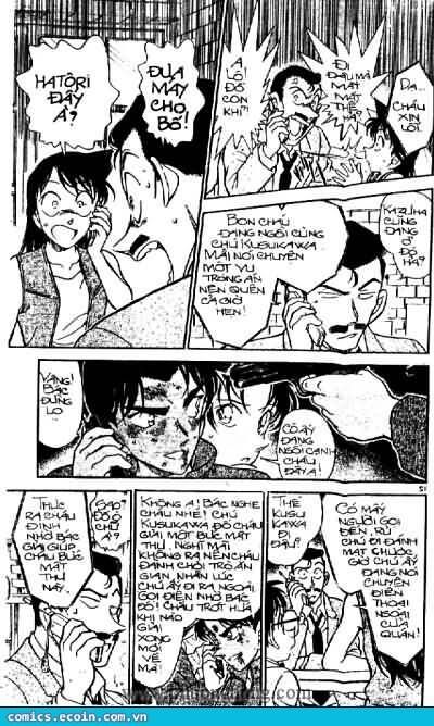 Chapter 391 - 16