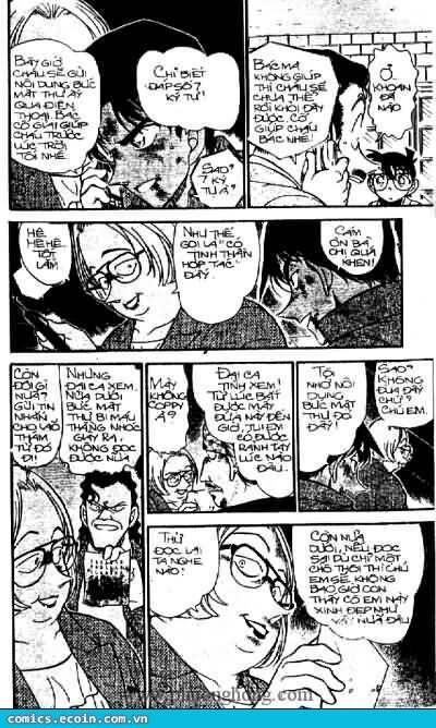 Chapter 391 - 17