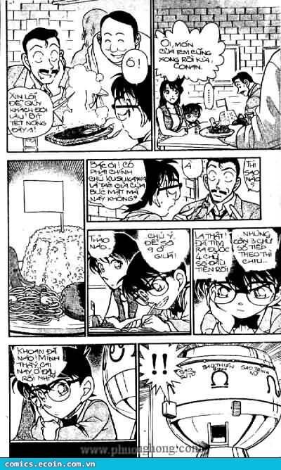 Chapter 391 - 19