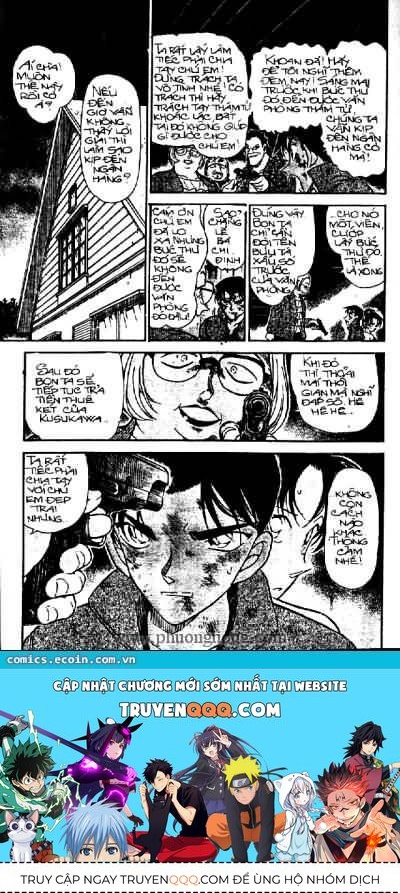 Chapter 391 - 20