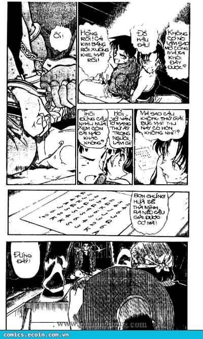 Chapter 390 - 7