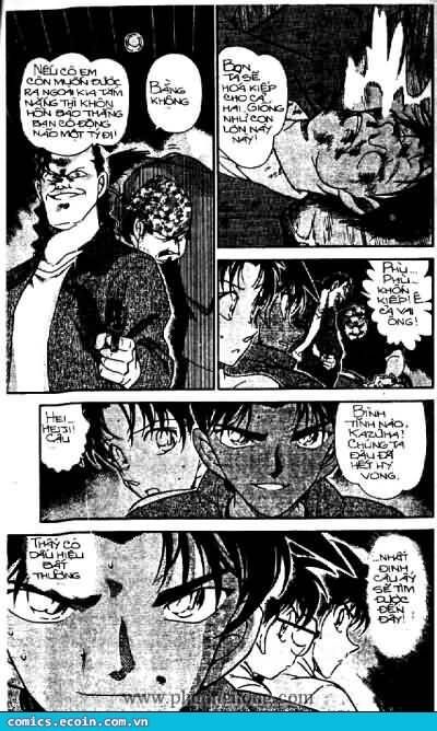 Chapter 390 - 8