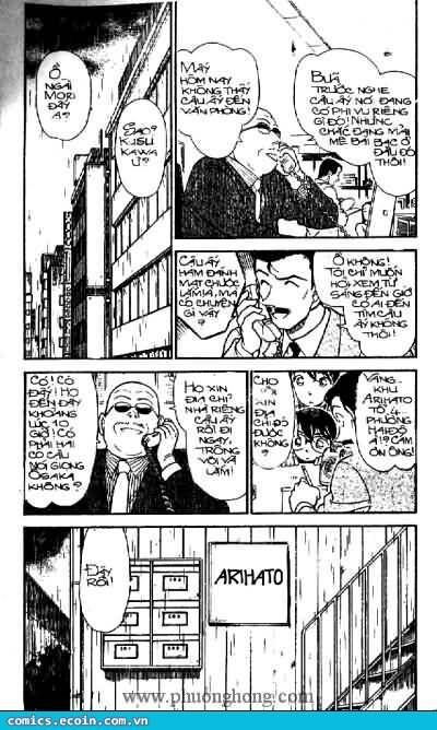 Chapter 390 - 11