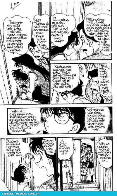 Chapter 390 - 14