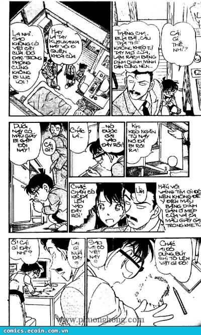 Chapter 390 - 15