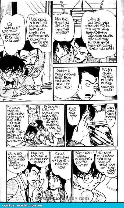 Chapter 390 - 16