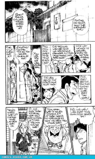 Chapter 390 - 17