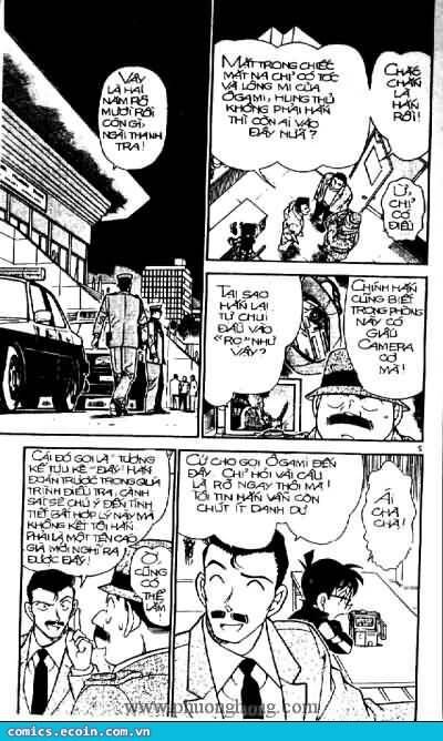 Chapter 389 - 6
