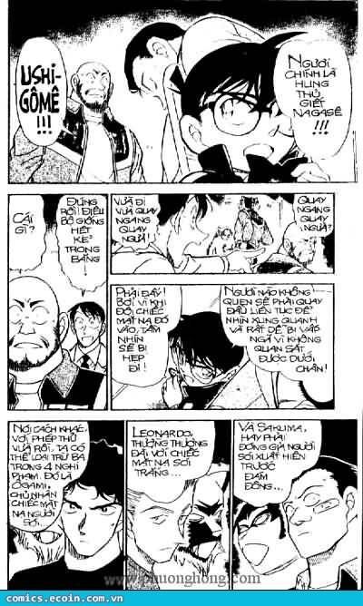 Chapter 389 - 15
