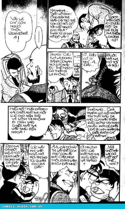 Chapter 389 - 16