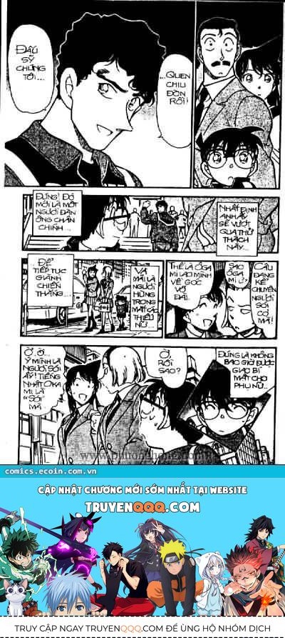 Chapter 389 - 22