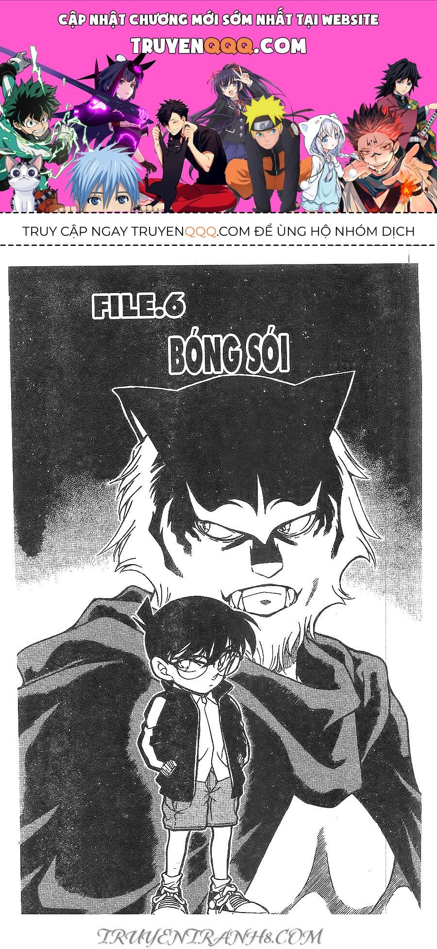 Chapter 388 - 5