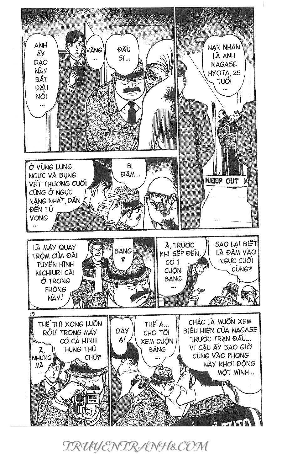 Chapter 388 - 7