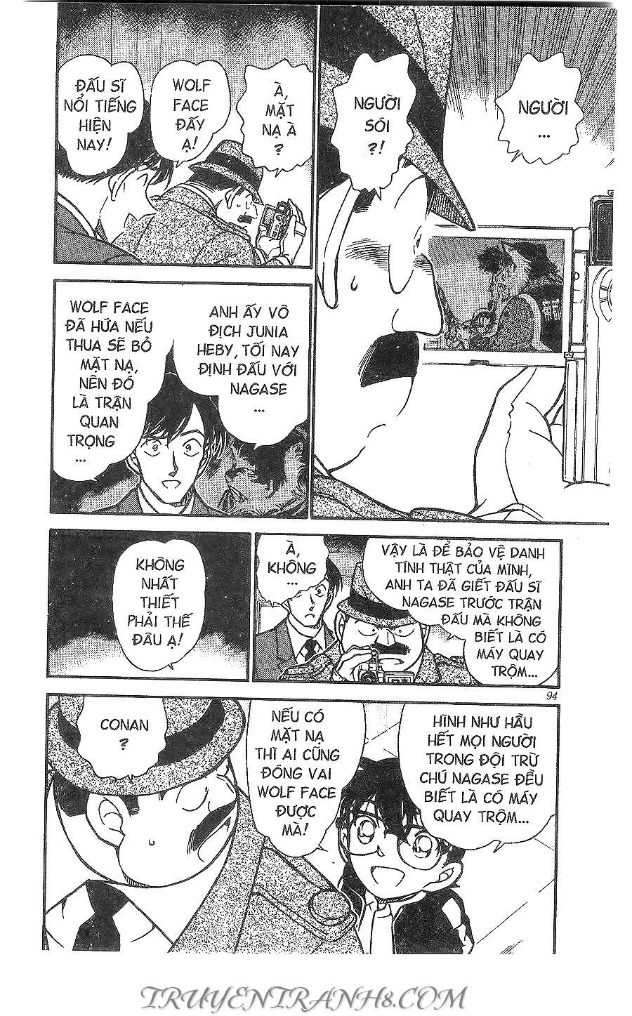Chapter 388 - 8
