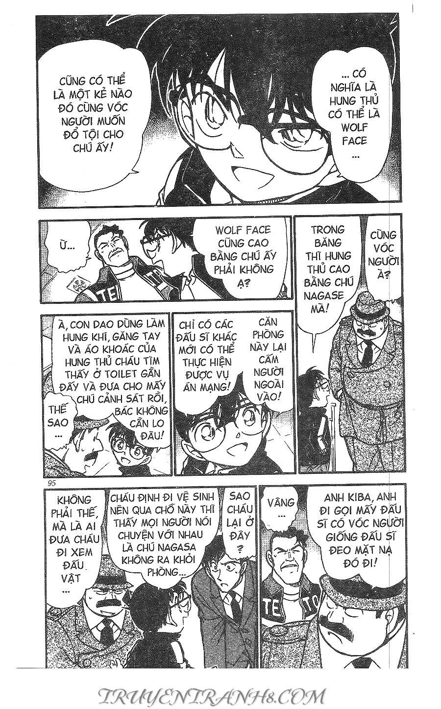 Chapter 388 - 9