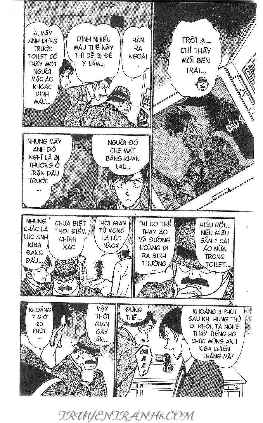 Chapter 388 - 12