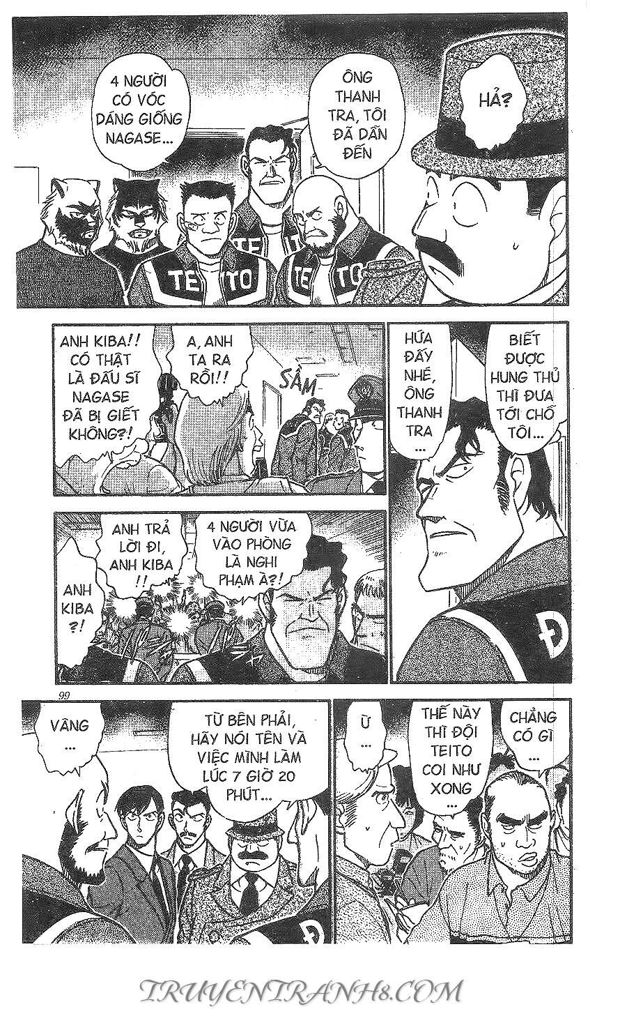 Chapter 388 - 13
