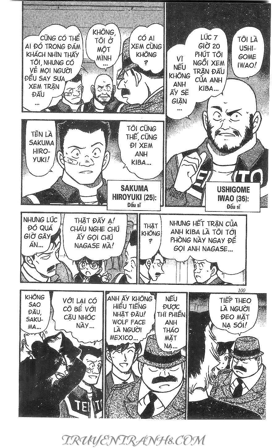 Chapter 388 - 14