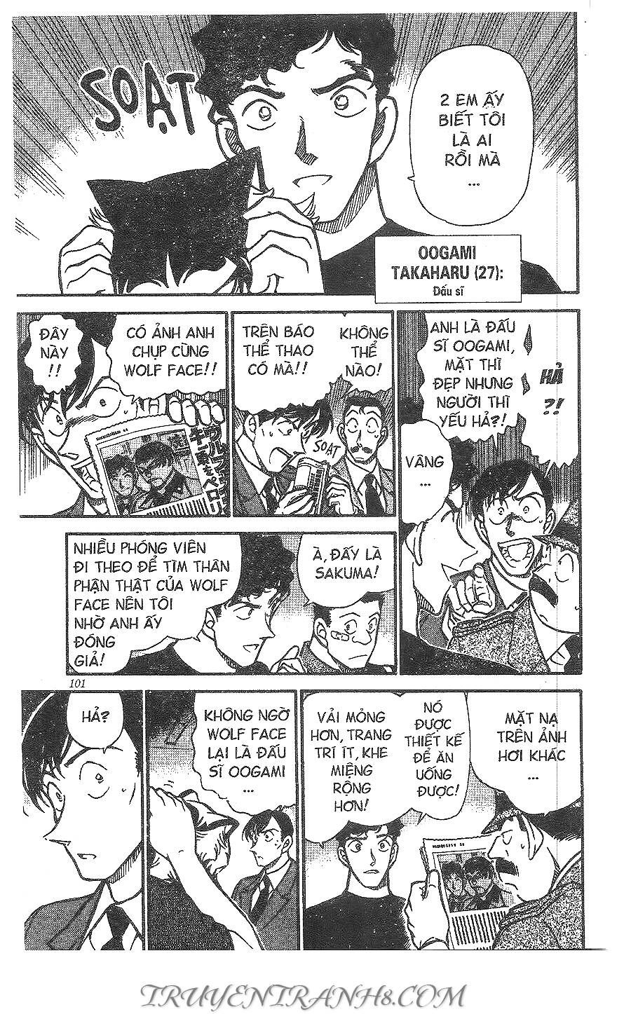 Chapter 388 - 15