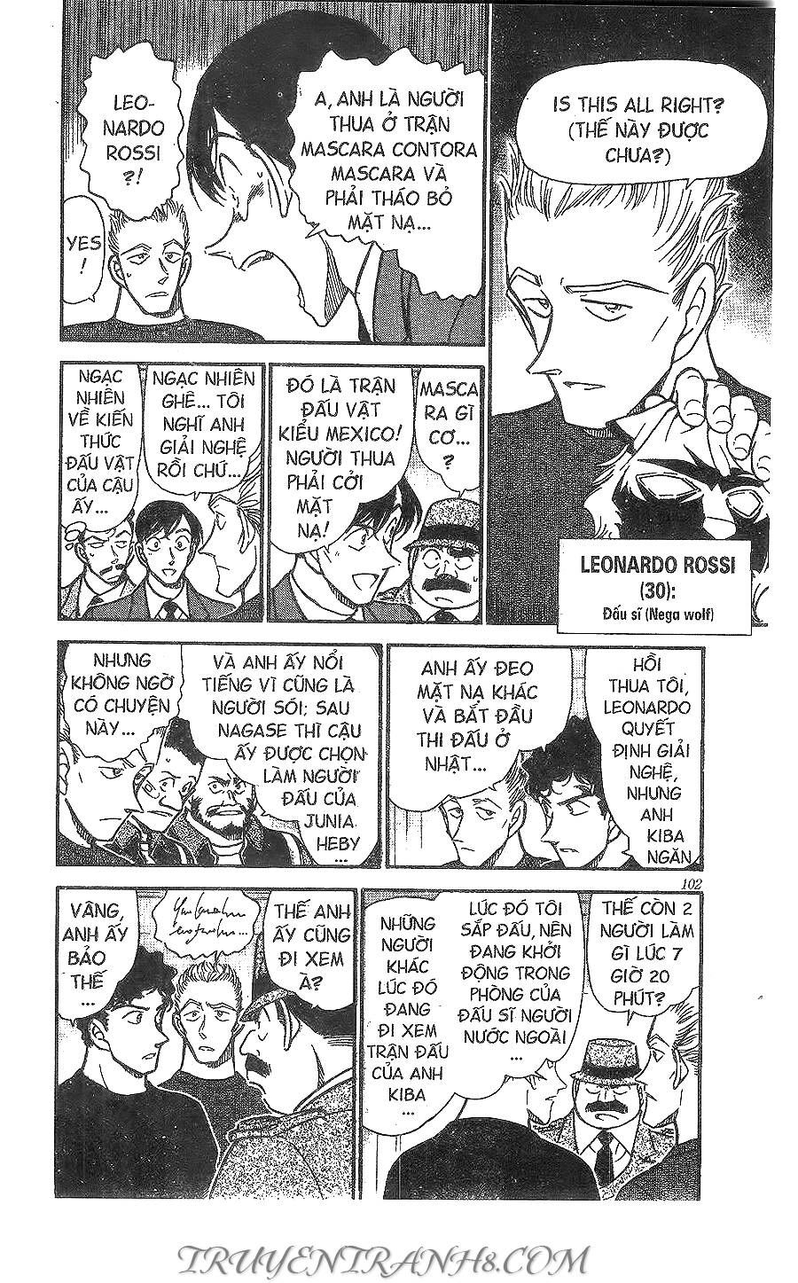Chapter 388 - 16