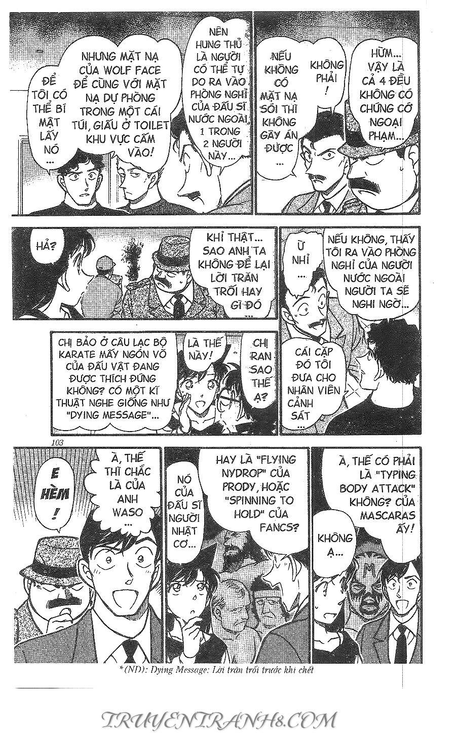 Chapter 388 - 17