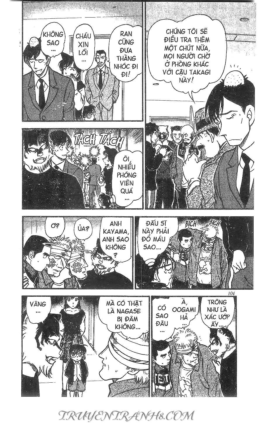 Chapter 388 - 18
