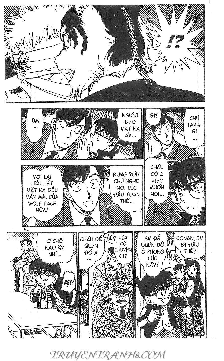 Chapter 388 - 19