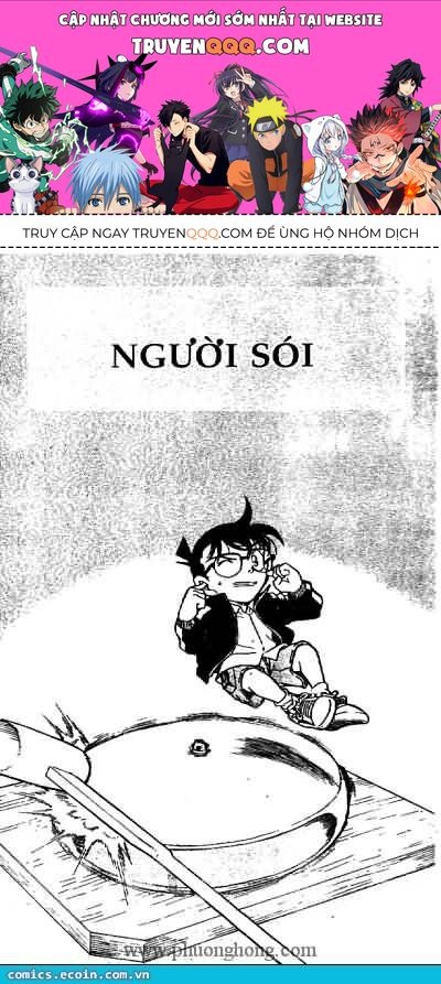 Chapter 387 - 5