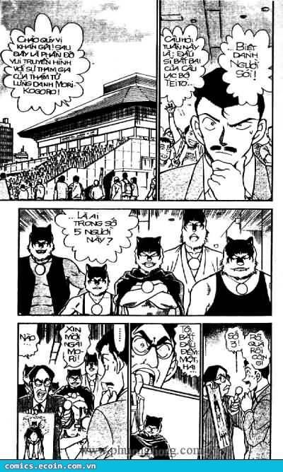 Chapter 387 - 6