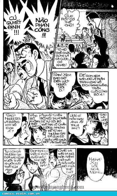 Chapter 387 - 9