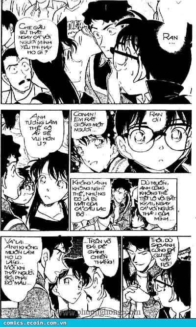Chapter 387 - 11