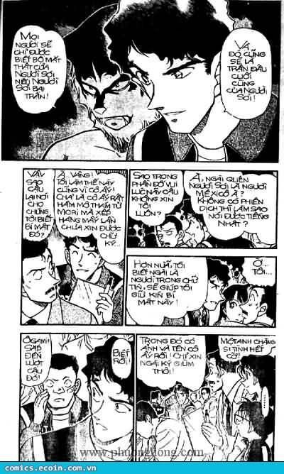 Chapter 387 - 12