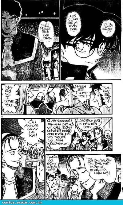 Chapter 387 - 13