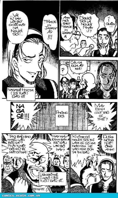 Chapter 387 - 14