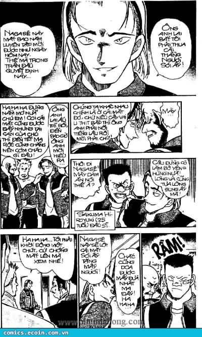 Chapter 387 - 15