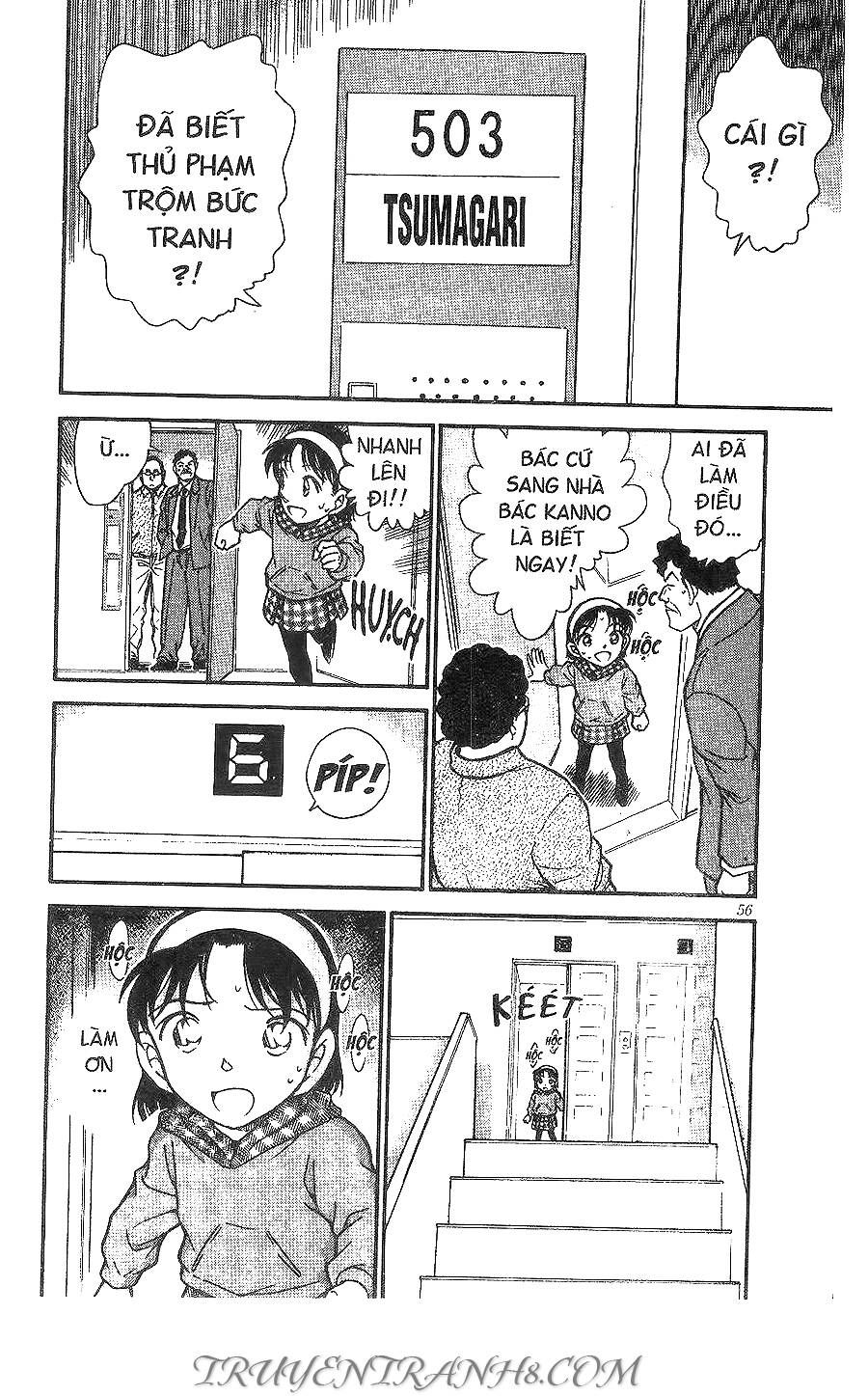 Chapter 386 - 6
