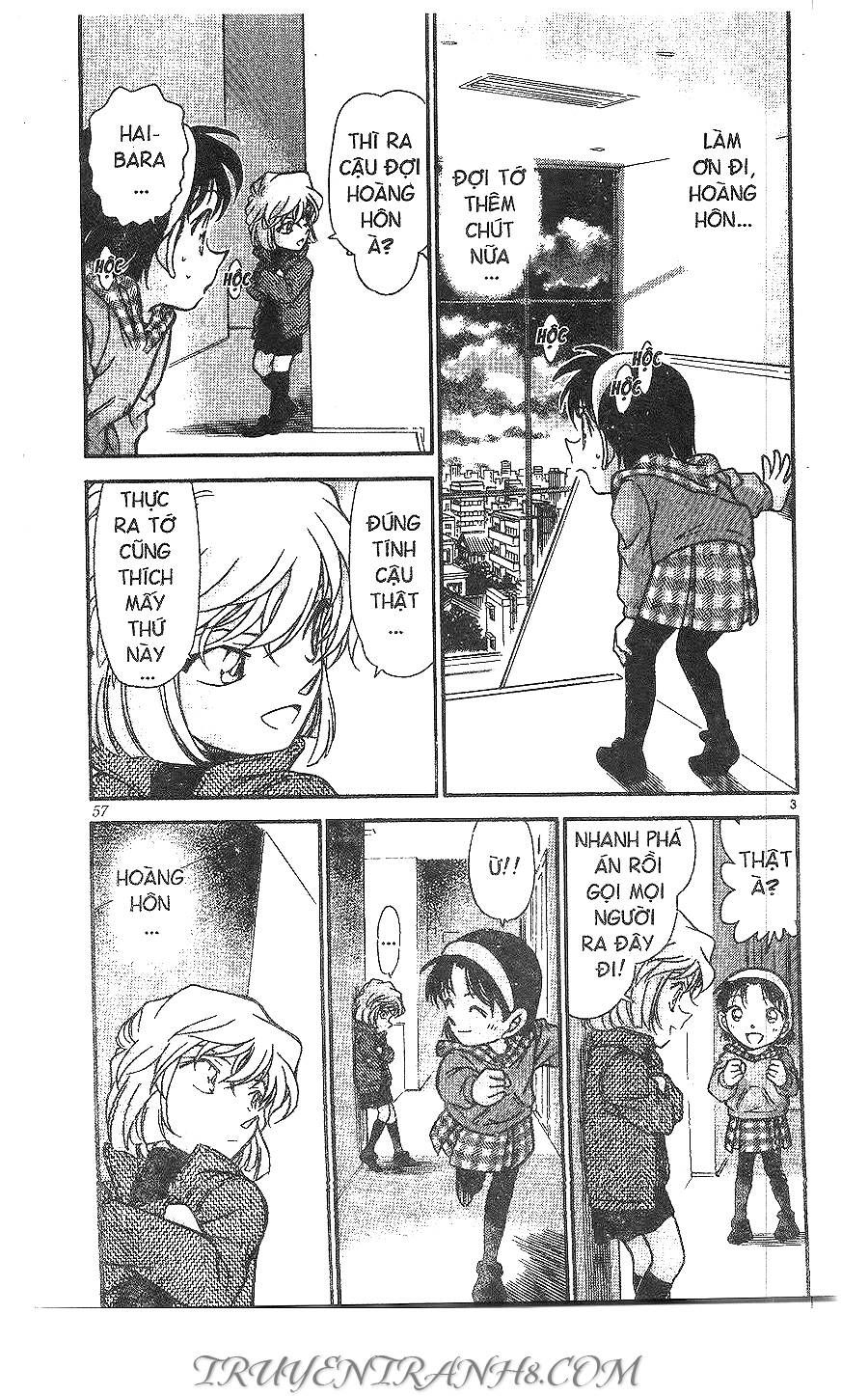 Chapter 386 - 7