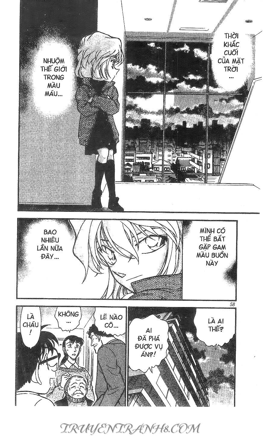 Chapter 386 - 8