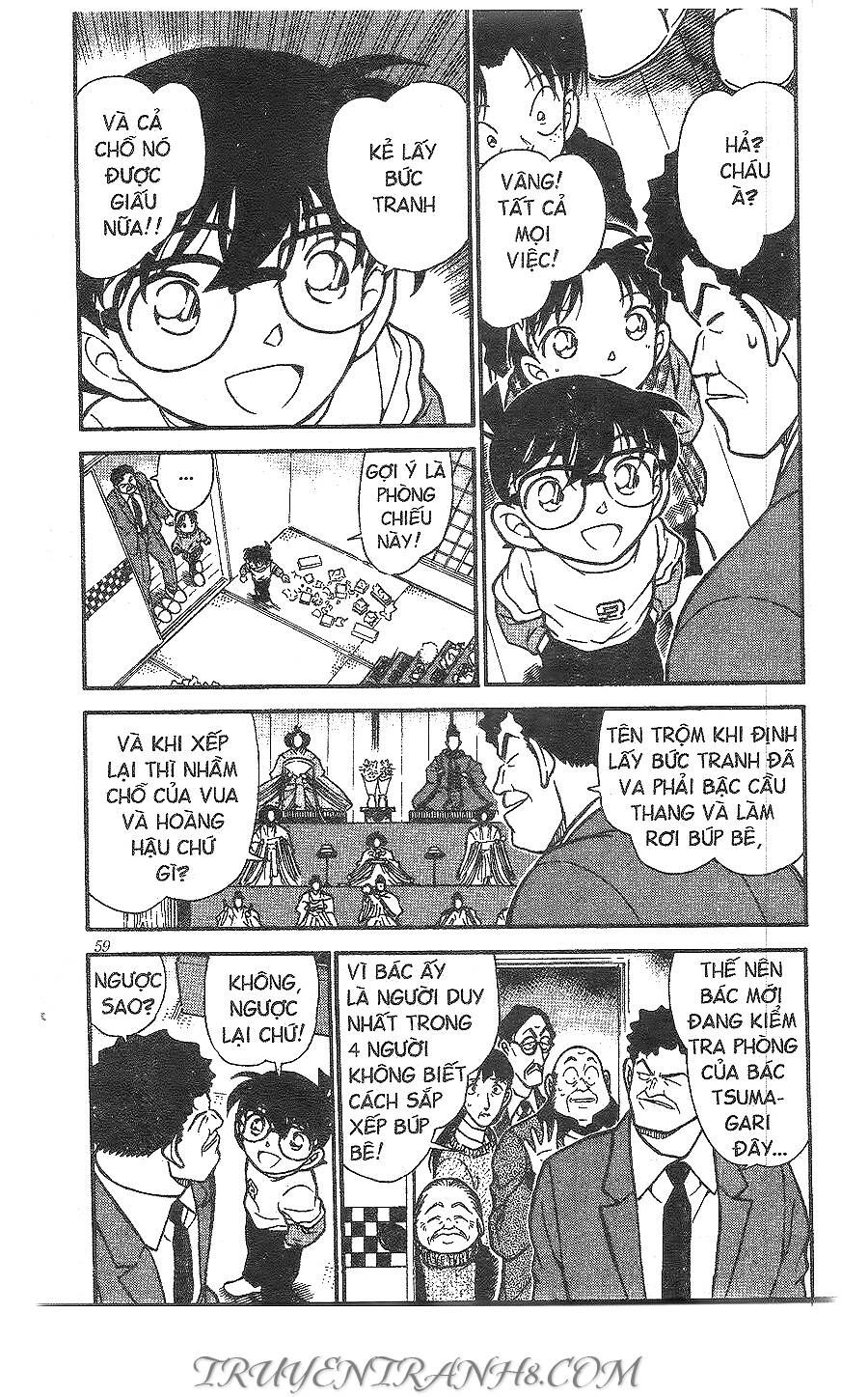 Chapter 386 - 9