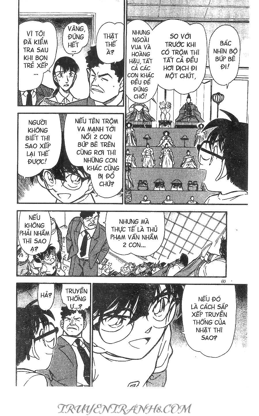 Chapter 386 - 10