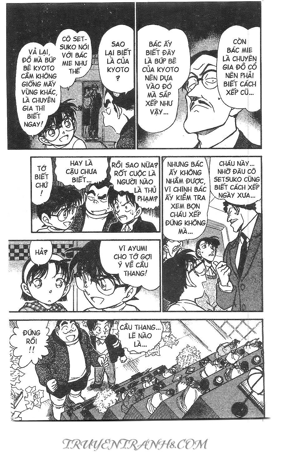 Chapter 386 - 13