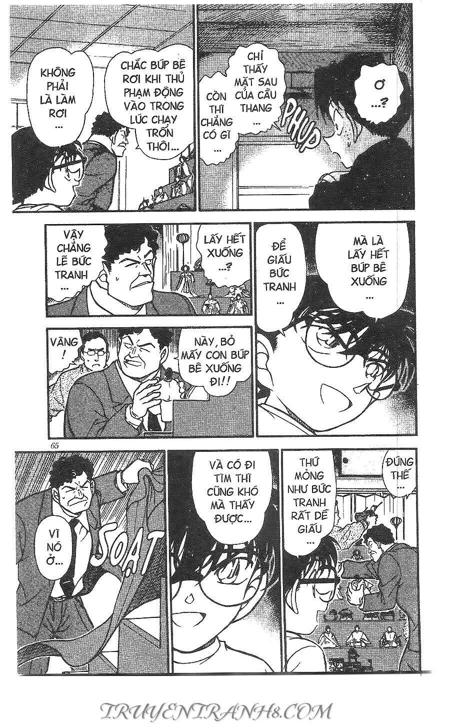 Chapter 386 - 15