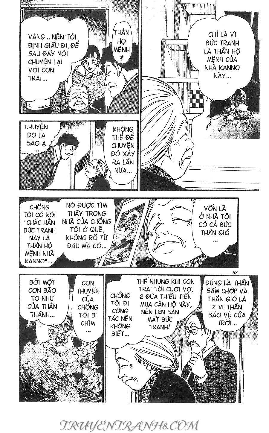 Chapter 386 - 18