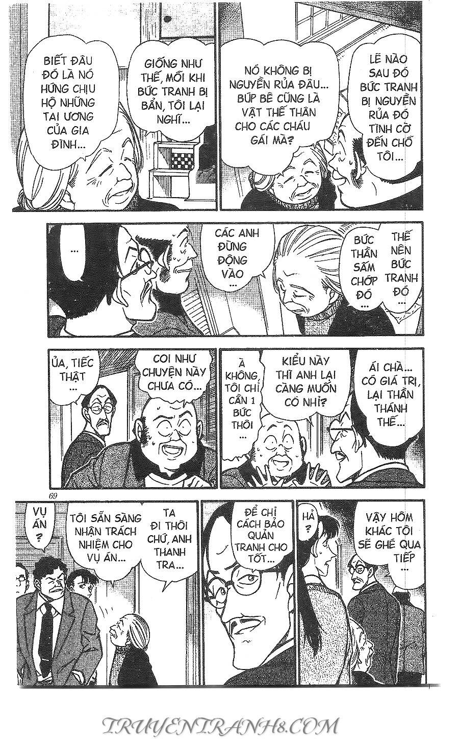 Chapter 386 - 19