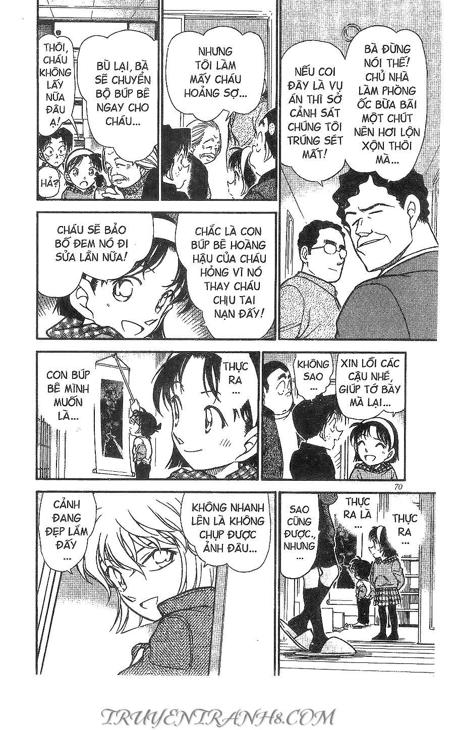 Chapter 386 - 20